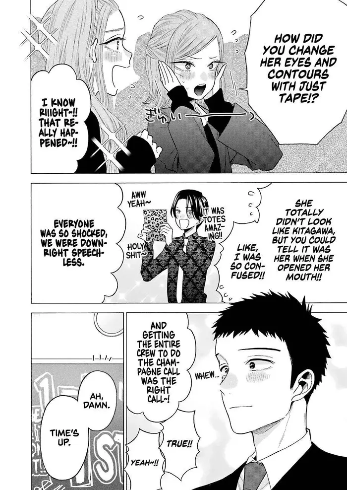 My Dress-Up Darling Chapter 63 image 02_optimized